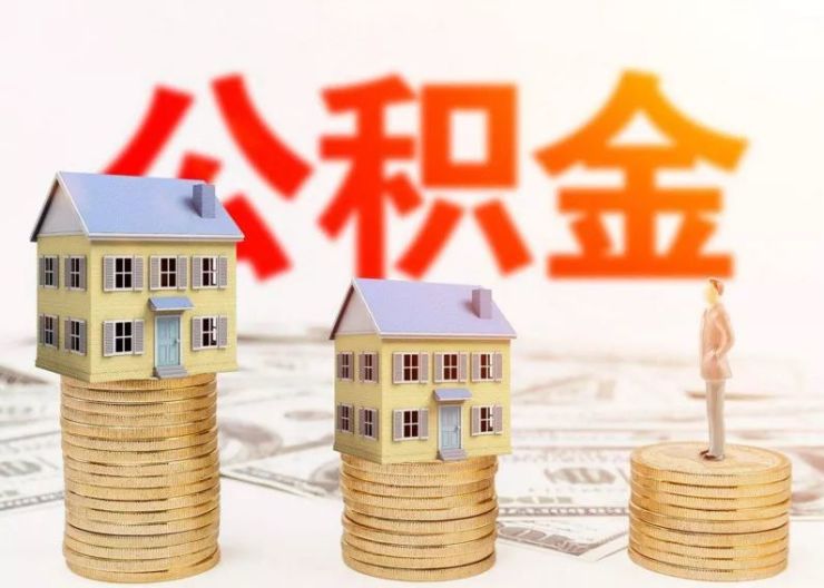 重庆短期周转